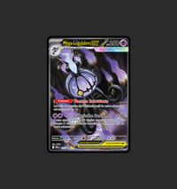 Carte mega-lugulabre ex me05 nuit noire