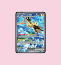 Carte Electhor - Extension 151 EV3.5